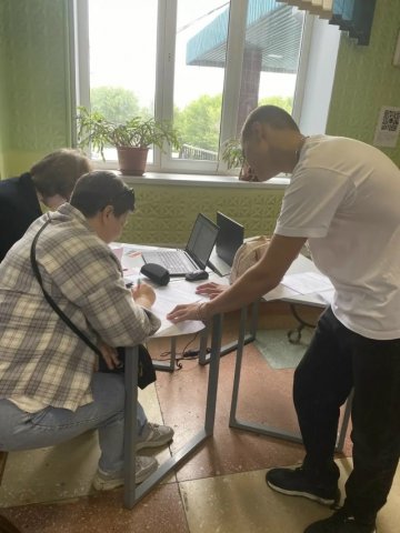 Остался всего один шаг до твоей мечты!